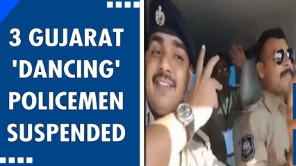 Download Video: Gujarat: Three constables suspended after video of them dancing goes viral | OneIndia News