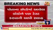 Gujarat Revenue Minister Rajendra Trivedi tested COVID positive _ Tv9GujaratiNews