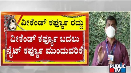Night Curfew To Continue In Karnataka But With Change In Timings