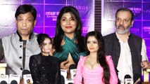 Sunil Pal, Gehana Vassisth & Others Attends Entrepreneur Ahsaan Rehan Birthday Bash 2021