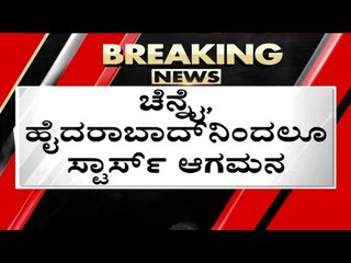 ಮೈದಾನದಲ್ಲಿ ಸಾಗಿದೆ ಅಂತಿಮ ಸಿದ್ಧತೆ..! | Puneeth rajkumar | Sandalwood | Tv5 Kannada