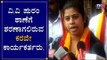 Karnataka Rakshana Vedike Activists about to Surrender in VV Puram Police Station | TV5 Kannada
