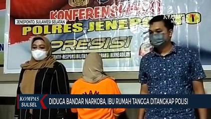 Diduga Bandar Narkoba, Ibu Rumah Tangga Ditangkap Polisi