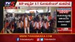 S.T ಸೋಮಶೇಖರ್ ಭರ್ಜರಿ ಪ್ರಚಾರ | BJP ST Somashekar | Yeshwanthpur By Election | TV5 Kannada