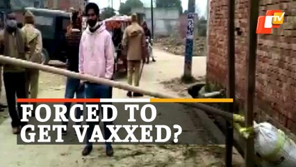 No Vaccine Certificate? Can’t Step Out Of Village - Police Restriction For UP Villagers