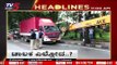 11Am headlines | tv5 kannada live news update | latest news | breaking news