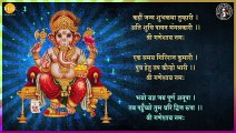 श्री गणेश चालीसा - जय गणेश देवा | Ganesh Chalisa | Jai Ganesh Deva | Ravindra Jain Bhajan | Tilak Bhakti Songs