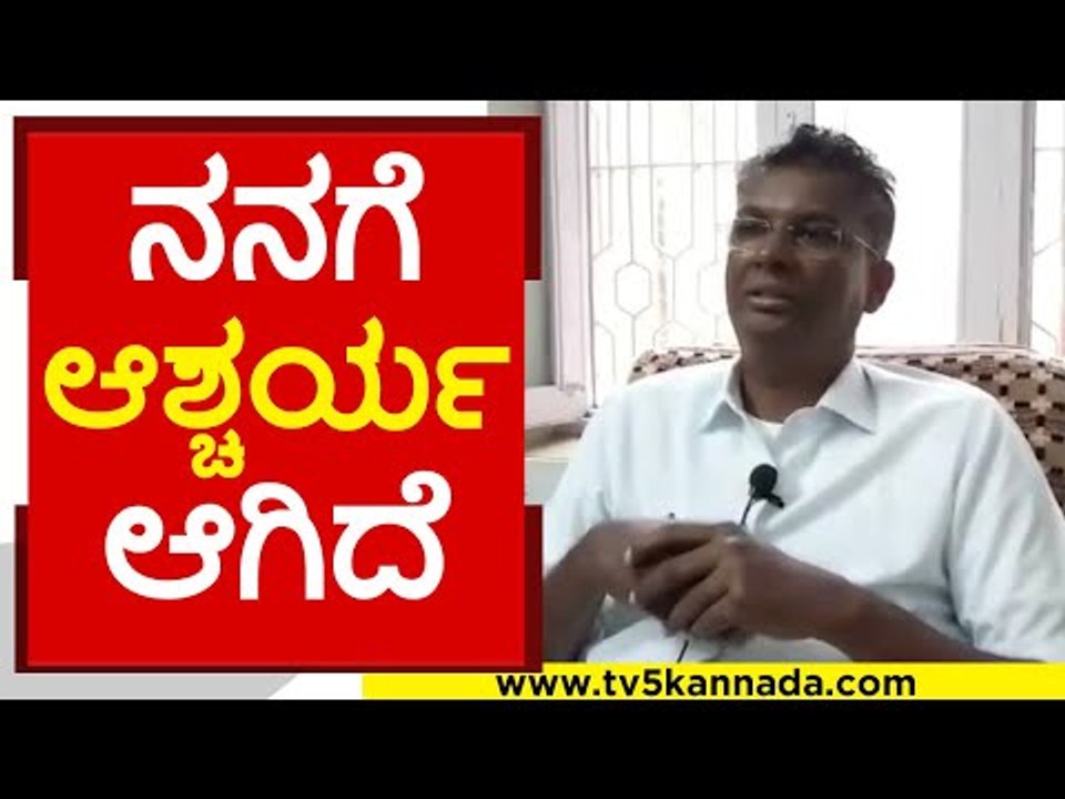 ಬಿಜೆಪಿಯವರನ್ನು ಅಭಿನಂದಿಸುವ ಪ್ರಶ್ನೆ ಇಲ್ಲ ಇದು ನಮ್ಮ ಜಯ..!  SATISH JARAKIHOLI | farm bill | tv5 kannada