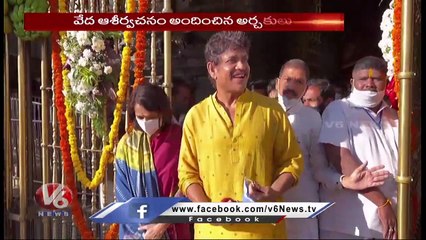 Akkineni Nagarjuna, Amala Visits Tirumala Temple _ V6 News