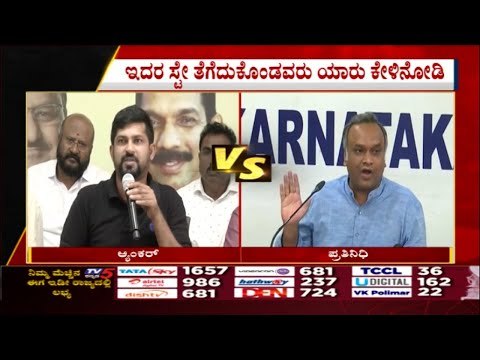 ಸಿಂಹನ ಆಡಿಯೋ ಚಾಟ್ ಕೆದಕಿದ ಖರ್ಗೆ ಮಗ..! | priyank karghe | prathap simha | tv5 kannada | mysore