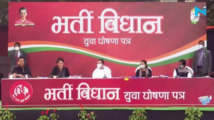 ‘Can you see any other face?’ Priyanka Gandhi's reply to ‘Are you the new CM face in UP?’