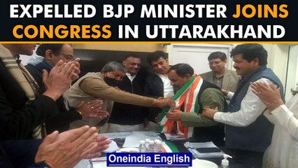 Download Video: Uttarakhand: Expelled BJP minister Harak Singh Rawat joins Congress ahead of polls | Oneindia News