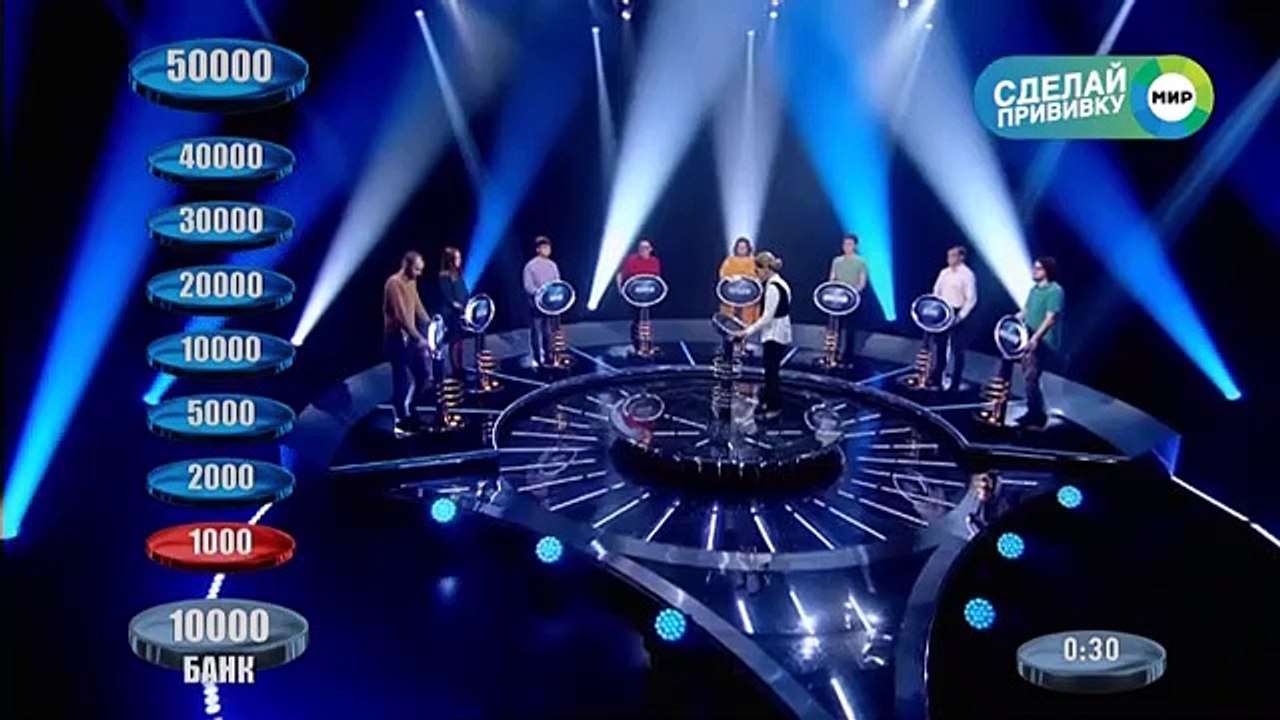 Слабое звено (21.01.2022)