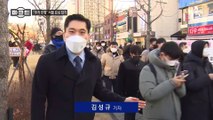 [마크맨]대선까지 남은 주말 7번…李 서울·尹 충청 공략