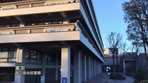永田町駅、国会議事堂前駅（国立国会図書館）