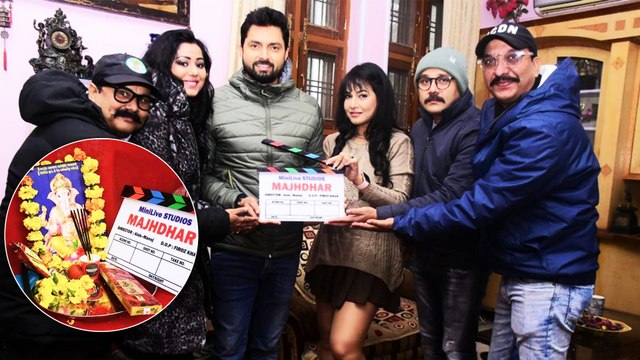 पाखी हेगड़े की नयी फिल्म में विक्रांत सिंह राजपूत बने उनके हीरो