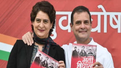 UP Chunav 2022: Congress launches 'youth manifesto' in UP