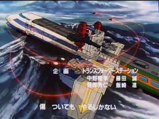 Transformers: Super-God Masterforce. Трансформеры: Войны Великой силы 16 Lightfoot: A Dramatic Encounter