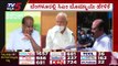 ಪರಿಷತ್​ ಚುನಾವಣೆಯಲ್ಲಿ BJP - JDS ಮೈತ್ರಿ ವಿಚಾರ | HD Kumaraswamy | Basavaraj Bommai | TV5 Kannada
