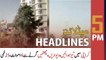 ARY News Headlines | 5 PM | 21 January 2022
