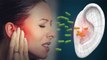 कान में दर्द क्यों होता है, कान के कैंसर के क्या लक्षण है| Boldsky