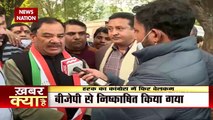 Uttarakhand Election 2022: Harak Singh Rawat joins Congress