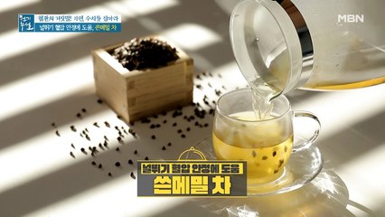 [TIP] 쓴메밀 속 루틴 잡고 흡수율 높이는 쓴메밀 활용법 [쓴메밀 차]