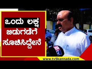ಮನೆ ಹಾನಿಯಾದವರಿಗೆ ಒಂದು ಲಕ್ಷ ಬಿಡುಗಡೆಗೆ ಸೂಚಿಸಿದ್ದೇನೆ | Basavaraj Bommai  | Tv5 Kannada