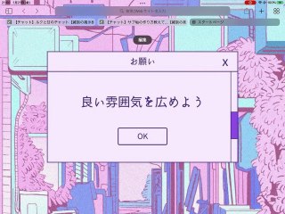 サブ垢作りたい人へ！