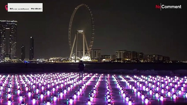 Небо, освещенное стаей беспилотников