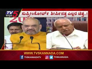 ಕಾಂಗ್ರೆಸ್​ನ ಮತ್ತೊಂದು ವಿಕೆಟ್ ಪತನ | Vijay Shankar | Mysore | TV5 Kannada