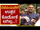 BJP ವಿರುದ್ಧ ಹರಿಹಾಯ್ಧ Priyank..! | Priyank Kharge | Karnataka Politics | TV5 Kannada