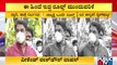 Restrictions For Rallies, Protests and Fairs To Continue In Karnataka | Weekend Curfew Cancelled