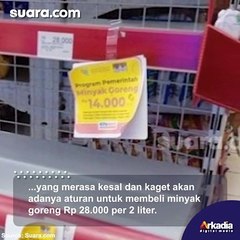 Viral Pembeli Harus Belanja Rp50 Ribu untuk Bisa Beli Minyak Goreng Rp14 Ribu