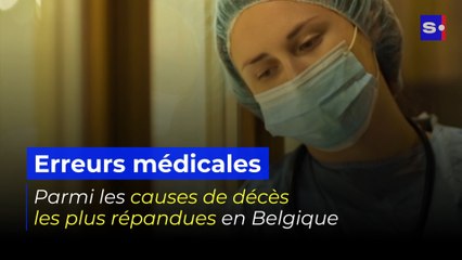 Erreurs médicales : une des causes de décès les plus répandues