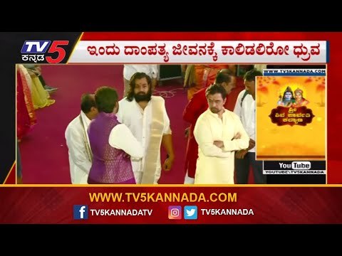 ಪ್ರೇರಣಾ ಕೈ ಹಿಡಿಯಲಿರುವ ಆ್ಯಕ್ಷನ್ ಪ್ರಿನ್ಸ್ ಧ್ರುವ ಸರ್ಜಾ | Dhruva Sarja Marriage | Prerana | TV5 Kannada