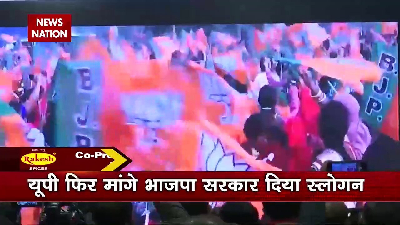 2022 Ka Mahadangal: Voters are getting tickets for Mumbai to Gorakhpur
