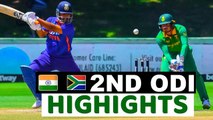 India vs South Africa 2nd ODI Match Highlights 2022 | IND vs SA 2nd ODI Match Highlights 2022