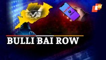 Bulli Bai Controversy: One More Accused Arrested From Odisha