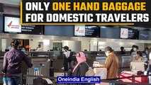 One hand baggage allowed for Domestic travelers say BCAS |Oneindia News