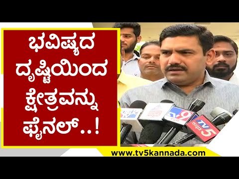 Vishwanath ಒಬ್ಬ ಪ್ರಭಾವಿ ರಾಜಕಾರಣಿ ಸಾಕಷ್ಟು ಬಾರಿ ಗೆಲುವು ಸಾಧಿಸಿದ್ದಾರೆ | BY Vijayendra | Tv5 Kannada