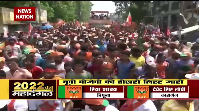 Lakh Take Ki Baat : Lakh Take Ki Baat: Theme Song of BJP's Election Ca