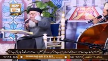 Latest Punjabi Kalaam 2022 by Prof. Abdul Rauf Rufi - ARY Qtv