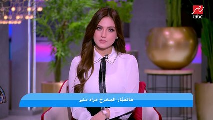 استغاثة المخرج منير مراد زوج الفنانة الراحلة فايزة كمال: انا وعيالي هنترمي في الشارع يوم الأحد