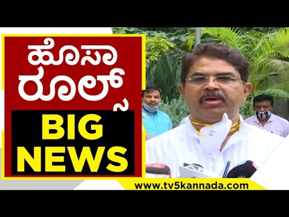 ಹೊಸ ವೈರಸ್ ತಡೆಯಲು ಮಾಸ್ಟರ್ ಪ್ಲಾನ್..! | R ashok  | delta virus | omicron | covid19 | tv5 kannada