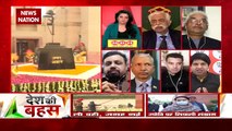 Desh Ki Bahas : Journey from India Gate to War Memorial