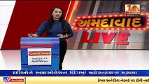 Ahmedabad sees surge in COVID-19 cases _Gujarat _Tv9GujaratiNews