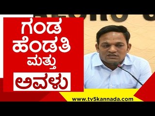 ಮಂಗಳೂರಿನ ಭೀಕರ ಕಥೆ ಬಿಚ್ಚಿಟ್ಟ ಪೊಲೀಸ್ ಕಮೀಷನರ್​.. | mangalore police commissioner | shashikumar