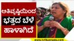 Bommai ಸರ್ಕಾರ ವಿದ್ಯಾರ್ಥಿಗಳಿಗೆ ಅನುಕೂಲ ಮಾಡಿಕೊಡಲಿ | Anjali Nimbalkar | Suvarna Soudha | TV5 Kannada