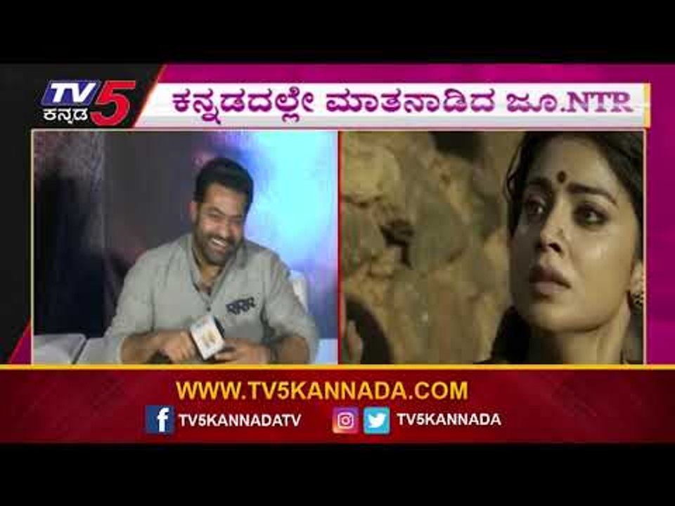 ಬೆಂಗಳೂರಲ್ಲಿ RRR ಚಿತ್ರತಂಡ ಸುದ್ದಿಗೋಷ್ಠಿ..! | NTR | Rajmouli | Tv5 Kannada
